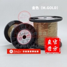 ��1000��/������ɫ 0.25-0.60MM 7�� SakuLux�ձ��M���錚䓽z��