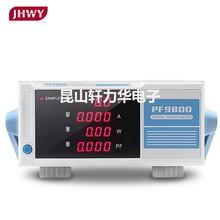 hֹӋPF9901/PF9810x늅yx