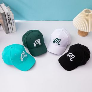 2024 New Golf Hats for Men and Women, Korean Style Baseball Caps for Men, Trucker Hats