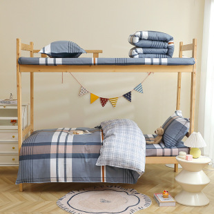 New Style College Student Dormitory 100% Cotton Bed Bed Sheets Quilt Cover Single Bed Three-Piece Set Pure Cotton Six-Piece Set Complete Set