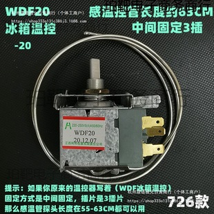 ����ؿ���WDF18����Cеʽ�����ؿ��_�P̽�^������WFP22�ؿ��_�P