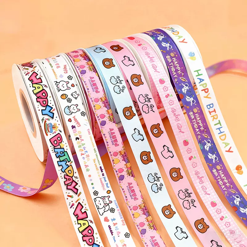 跨境批发1.5卡通儿童生日彩色印刷烘焙鲜花礼品包装蝴蝶结手提绳