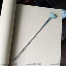 玉枝如意｜新中式国风如意发簪女古风s925银簪子发钗发饰汉服银钗