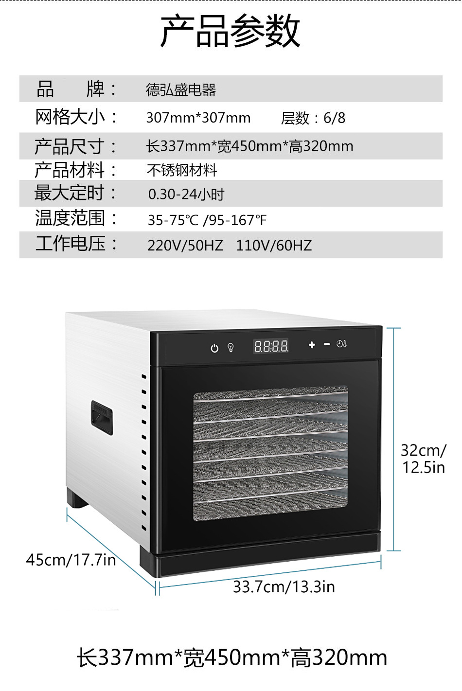 O1CN01VFiiU41wWK1RQXnKe_!!2207710346315-0-cib.jpg?__r__=1692438315975