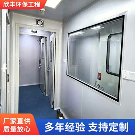 无尘车间;空气净化设备;换热制冷空调