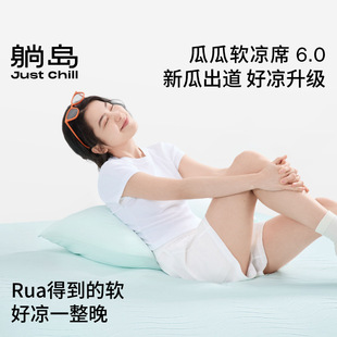 �ɍu�Ϲ�6.0��ϯ���д��Ҵ��|���w���zϯ���ֿəCϴ֧�ֿ羳���l