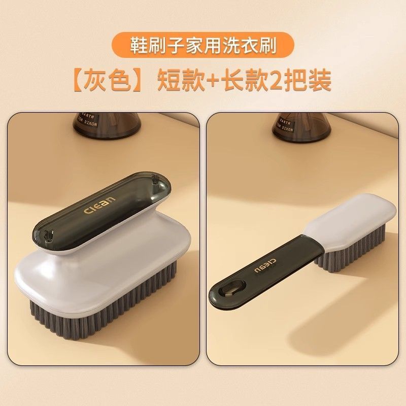 핫셀 조합 [글레이셔 그레이 2종세트]