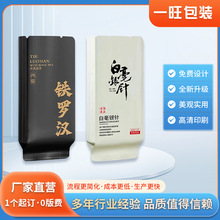 ʳƷ���X�����~�з��L�ٴ��t������������b���~���b���ӹ����ƏS