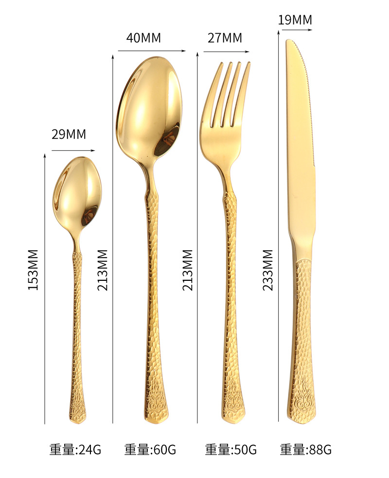 100西餐具单品+16+24_07