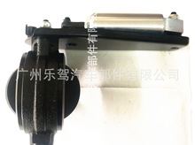 DZ9100189009排气制动阀适用于陕汽德龙SHACMAN汽车
