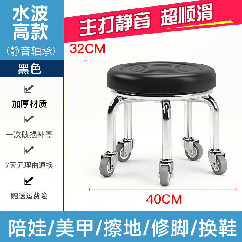小さなスツール、家庭用滑車付きロースツール、丸いスツール、美しい縫い目ペディキュアロースツール、子供用幼児用スツール、小さなベンチ、フットバススツール