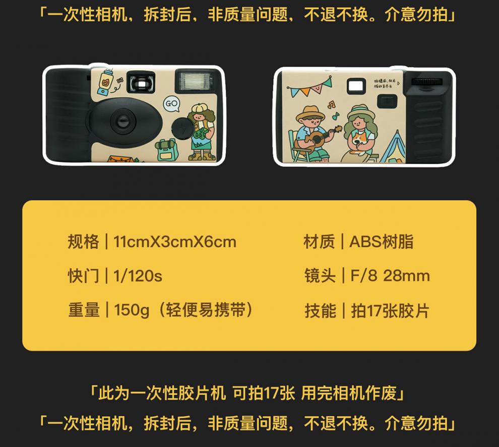 1bfd9cd8-2ab7-4ab8-b100-b5e930e19444.jpe