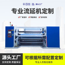 CPP����Ĥ�D���O��cpp���әC pve���әC tpu���әC����Ĥ���a�C