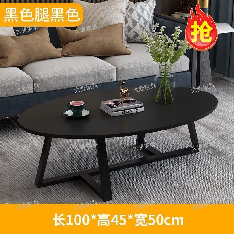 °튼튼한 블랙 데스크탑 | 고품질의 두꺼운 탄소강 블랙 브래킷 --- 꼭 구매해야 할 제품