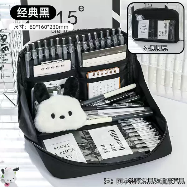 Black (excluding accessories)