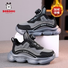 巴布豆儿童二棉运动鞋男童鞋秋冬新款男孩皮面防水加绒保暖跑步鞋