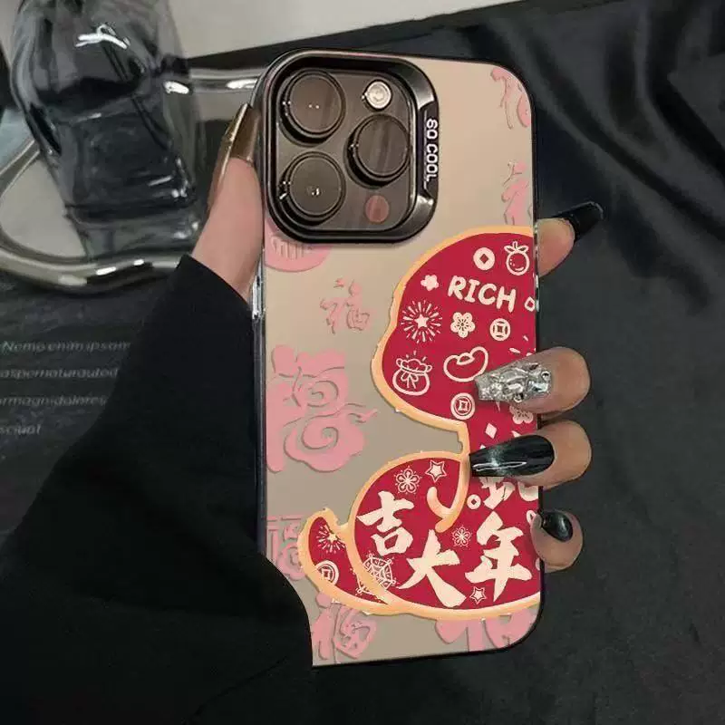 Чехол для телефона к Apple, iPhone 16, защитный корпус, 15plus, iphone, 13, 13promax, падение защита
