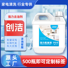 ���ۃ��������ã�����2L�b����늏N���͟��Cȥ��ȥ������ȥ�۳���