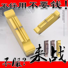 tcmt090204/110204/16t304PǔصƬMMƬ