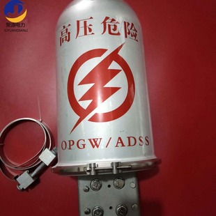 Fiber Optic Cable Joint Box Straight through Joint Box Branch Joint Box ADSS/OPGW Aluminum Alloy Joint Box