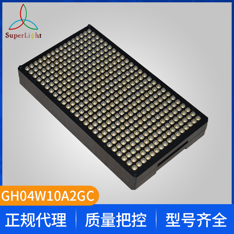 GH04W10A2GC  405-350mw
