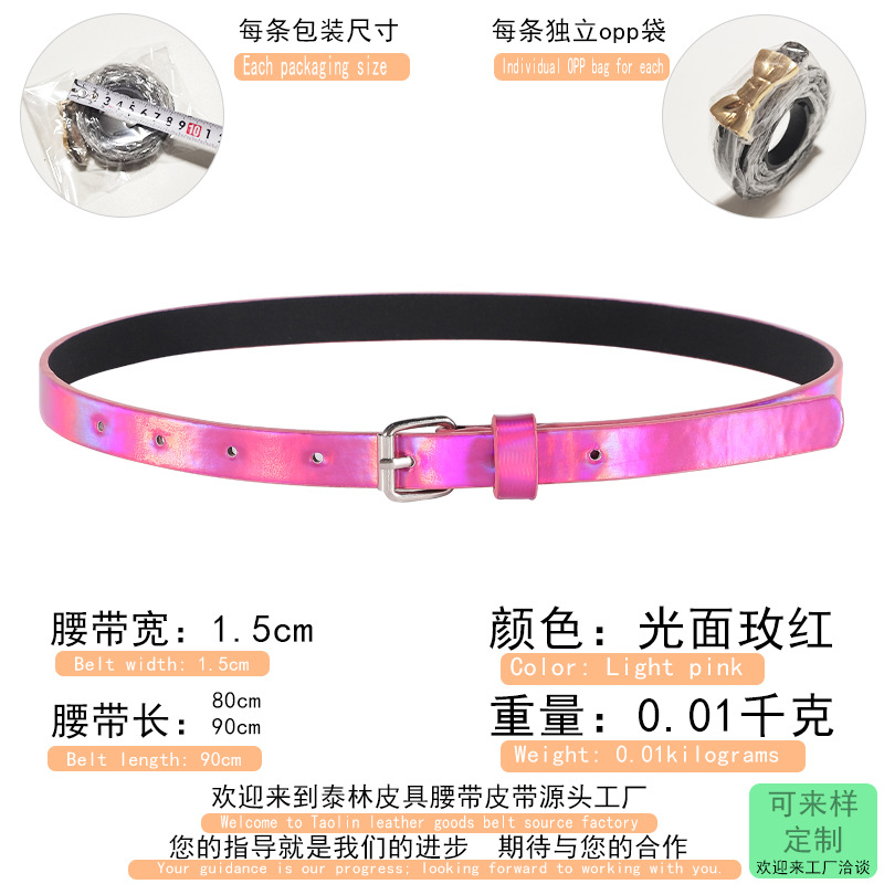 글로시한 로즈 레드