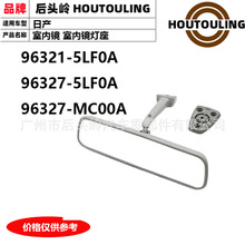 �m��������ծaNV200�҃��R �҃Ⱥ�ҕ�R nv200�����R�҃��R����