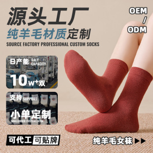 ���Ƽ���ë�m��Ů�ﶬ�Ӻ�ů��Ͳ�m�־�����������o�������m��