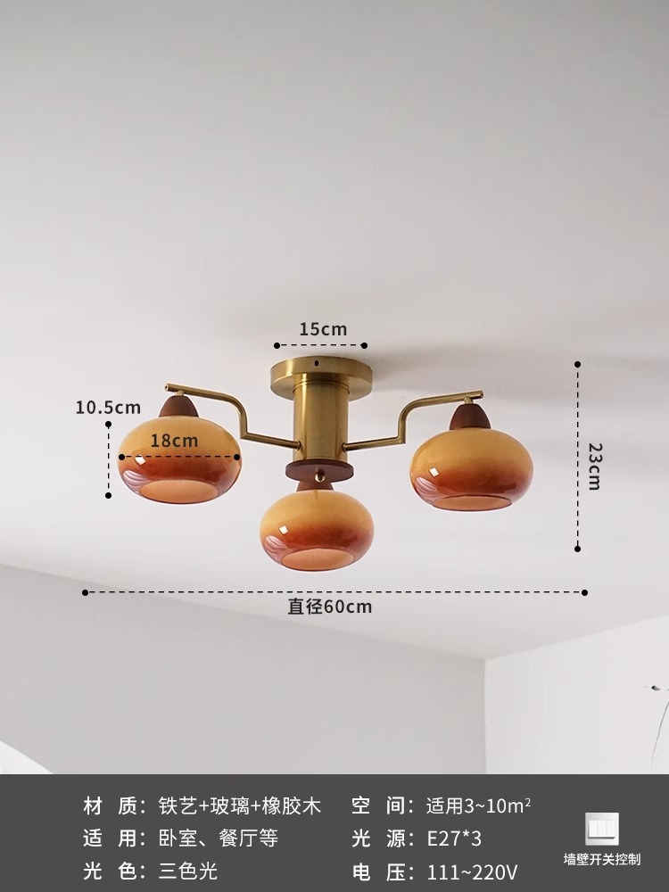 American retro dormitorio lámpara de techo Bauhaus crema de viento vintage comedor estudio sala de estar luz principal