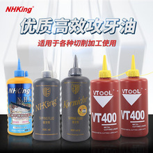 NHK���P䓹����ͱȠ����z����F���P��~�X�����͙Cе500ml