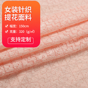 ��@�F���r�����b�ۼtɫ���ɫ���Ứƽ�y���� ��ʽ͸��ᘿ�����