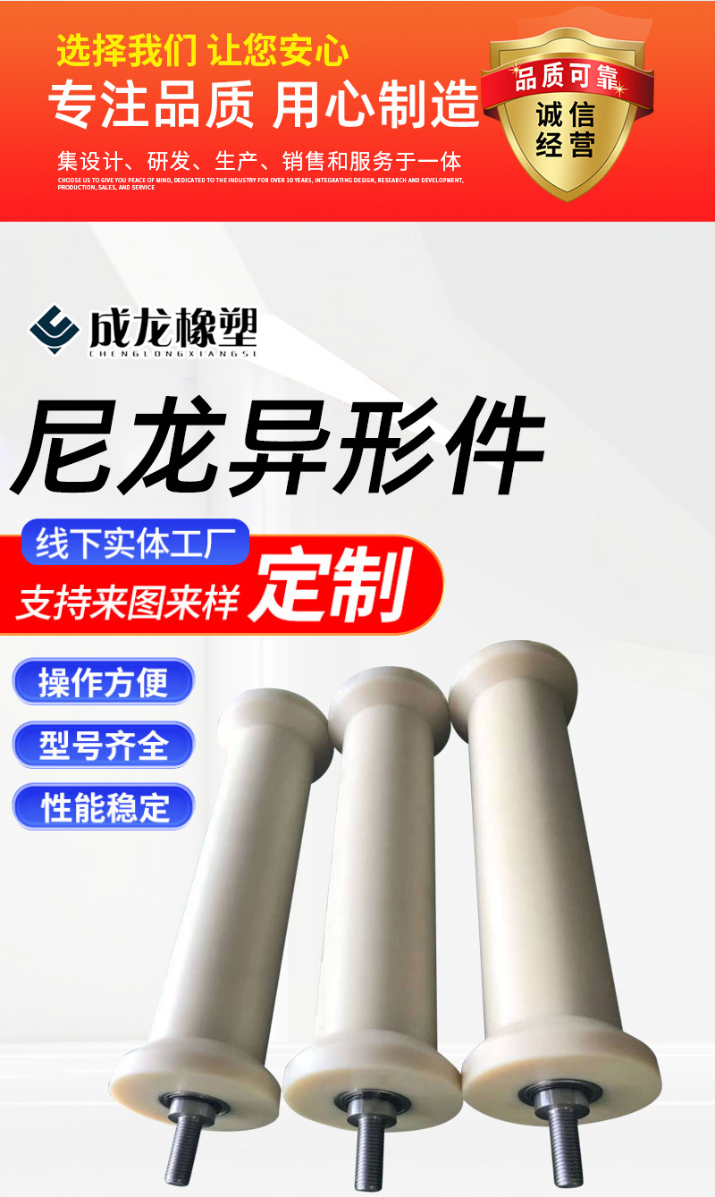 详情页_02.jpg