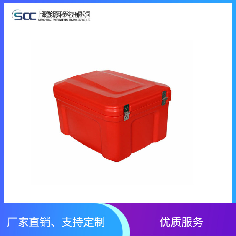 品牌上海塑创源  SB2-D60 多功能外卖箱保温时间八小时外卖尾箱