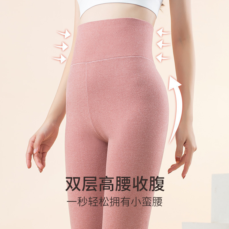 높은 허리 벨벳 배가 엉덩이 따뜻한 바지 긴 존스 두꺼운 일정한 온도 자체 가열 레깅스 가을 겨울 여성 바지