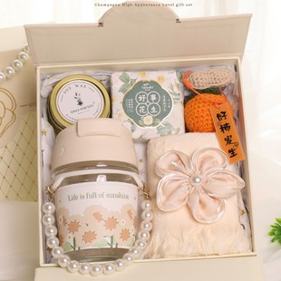 Qingkai Souvenirs for Female Bridesmaids, Birthday Gifts for Girls, Practical Wedding Gifts for Sisters, Women's Day Gifts