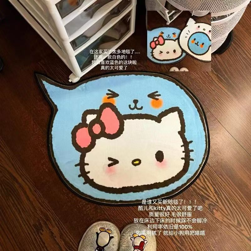 New Queer Kt Cat Large Head Imitation Cashmere Entryway Floor Mat Bedroom Thickened Non-Slip Cooling Soft Bedside Blanket
