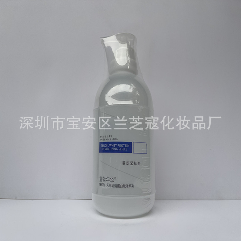 Ruth Nianhua Tencel Whey Protein Enlivening Skin Tightening Water Moisturizing and Moisturizing Toner 950ml