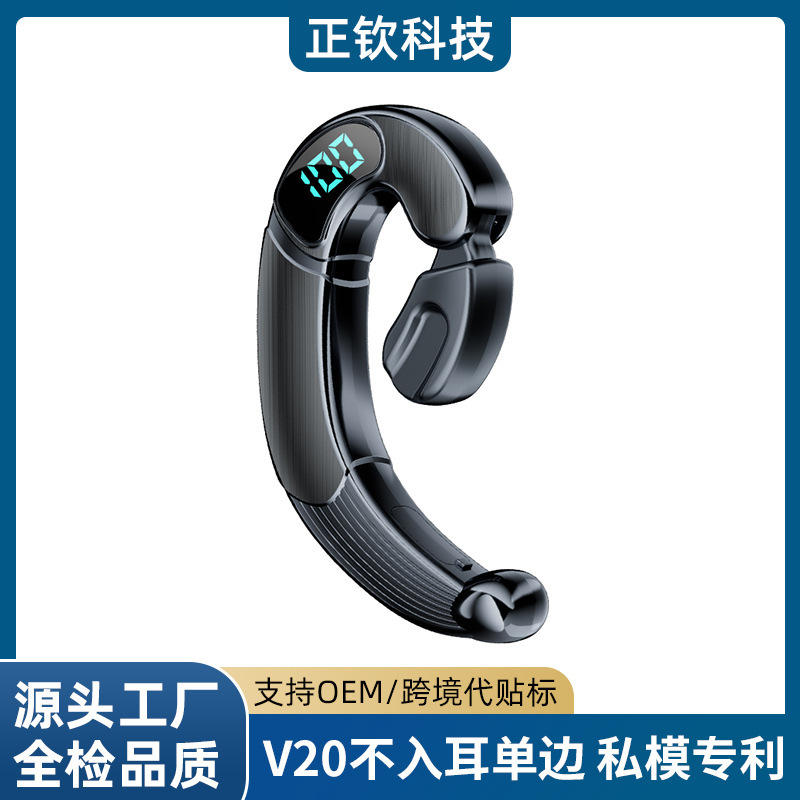 V20 Bone Conduction Bluetooth Headset Not in Ear Power Display Ear Hanging Motion Super Long Standby for Huawei and Apple