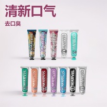 意大利玛尔斯亮白牙膏85ml口气清新茉莉薄荷牙膏礼品盒伴手礼批发