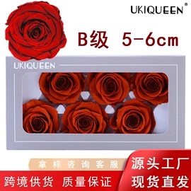 永生花;鲜花花艺制品;干花