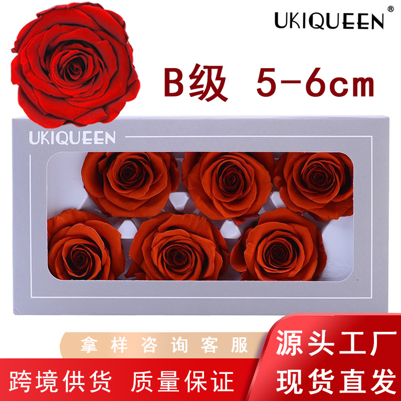 Clase B flor eterna 5-6cm seis piezas de eterna cabeza de flor Rosa DIY flor hecha a mano accesorios de la boda flores