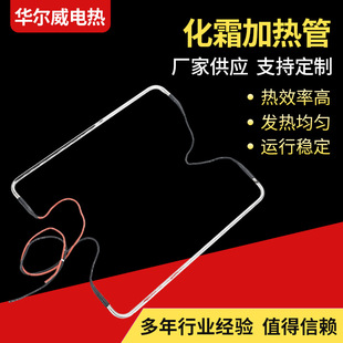 ����������l��늟�ܶ���304���P���������˪늟�z��˪�ӟ��