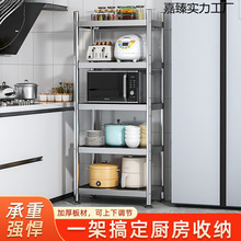 �N���p϶���P��������ؼӺ�A�p����ܶ���΢���t������ռ{��