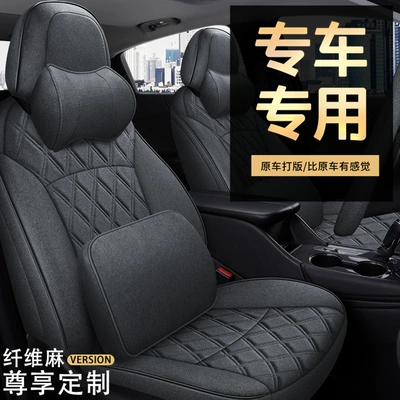 Modelə uyğun (Original) oturacaq örtükləri for Toyota Series Ralink Five-Seater