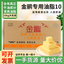 ���Z�Lζ������֬���������S�͟oˮ��������������ʳƷ��