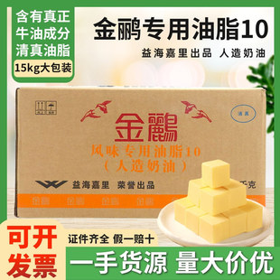 ���Z�Lζ������֬���������S�͟oˮ��������������ʳƷ��