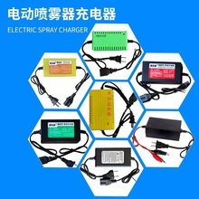 늄Ӈ��F����������ܟo�O���ˮ��12V������늳������䝲ˮ�C