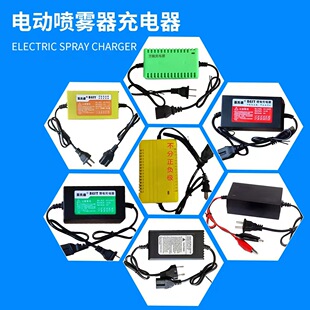 늄Ӈ��F����������ܟo�O���ˮ��12V������늳������䝲ˮ�C