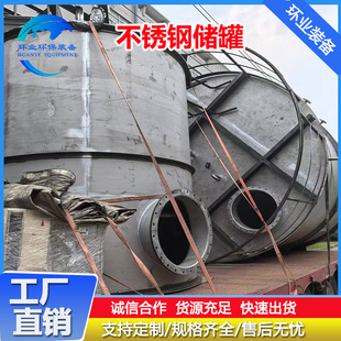 304���P䓃��ޏS�� ��ʽ����Һ�w����� 40����������޶�NҎ��