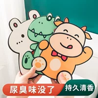 Дезодорирующая наклейка для унитаза, самоклеящаяся декоративная наклейка для удаления запаха и аромата, водонепроницаемая мультяшная дезодорирующая наклейка для ванной комнаты, новый стиль